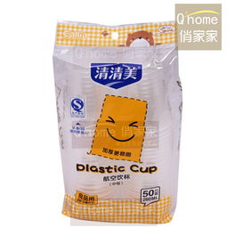 清清美260ml一次性PP塑杯評測 高性價比的日常飲水選擇