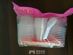 一次性餐具用品批發零售全解析 從塑料碗筷到杯勺的高效采購指南